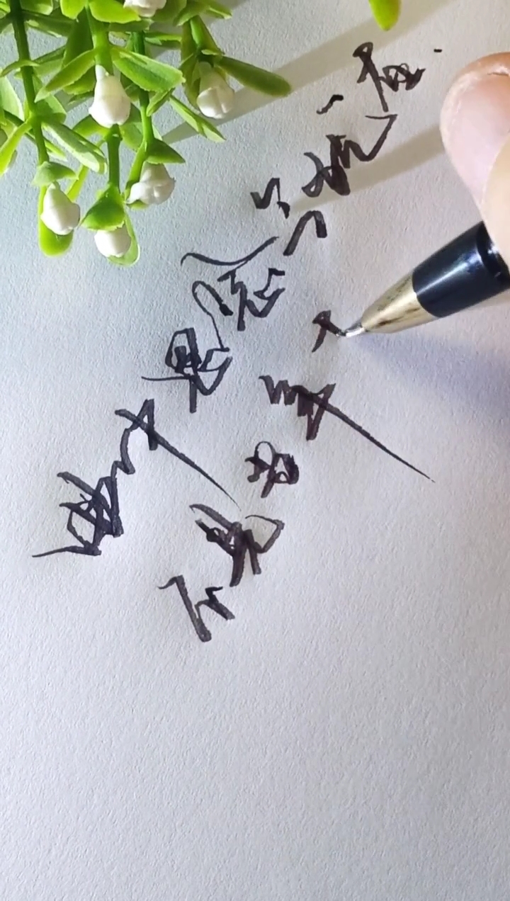 曲中思念今犹在,不见当年梦中人……喜欢的老铁红心点亮!谢谢了