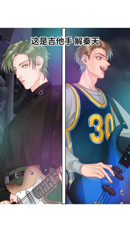 小巴给叶子献上一首《挪威的森林》!-全民小视频