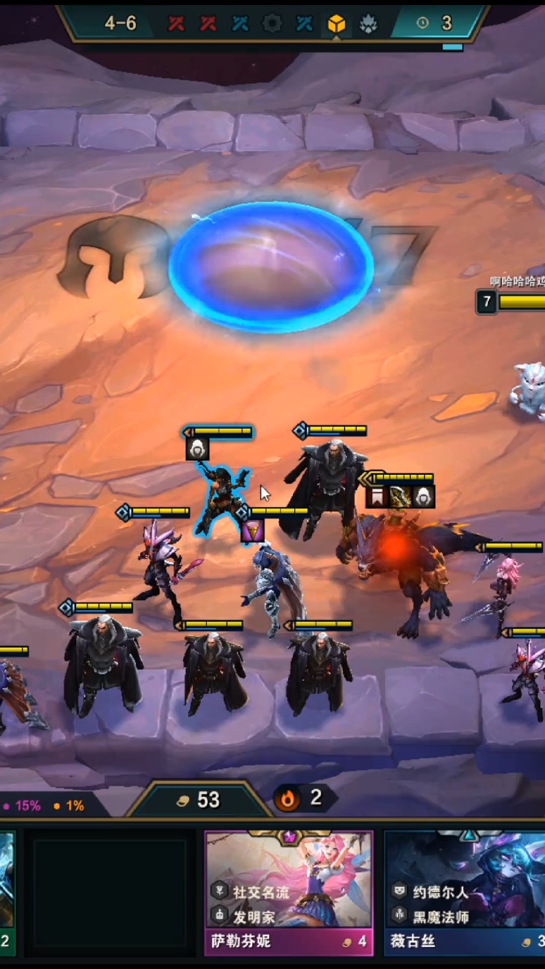 宇宙无敌噼里啪啦毁灭无敌战神暴龙战士瑶瑶