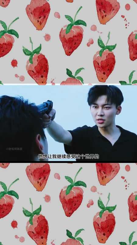 刘怡潼看爸爸演戏爆哭在罗华心里,董珂和杨卉一定很重要吧,好温柔的