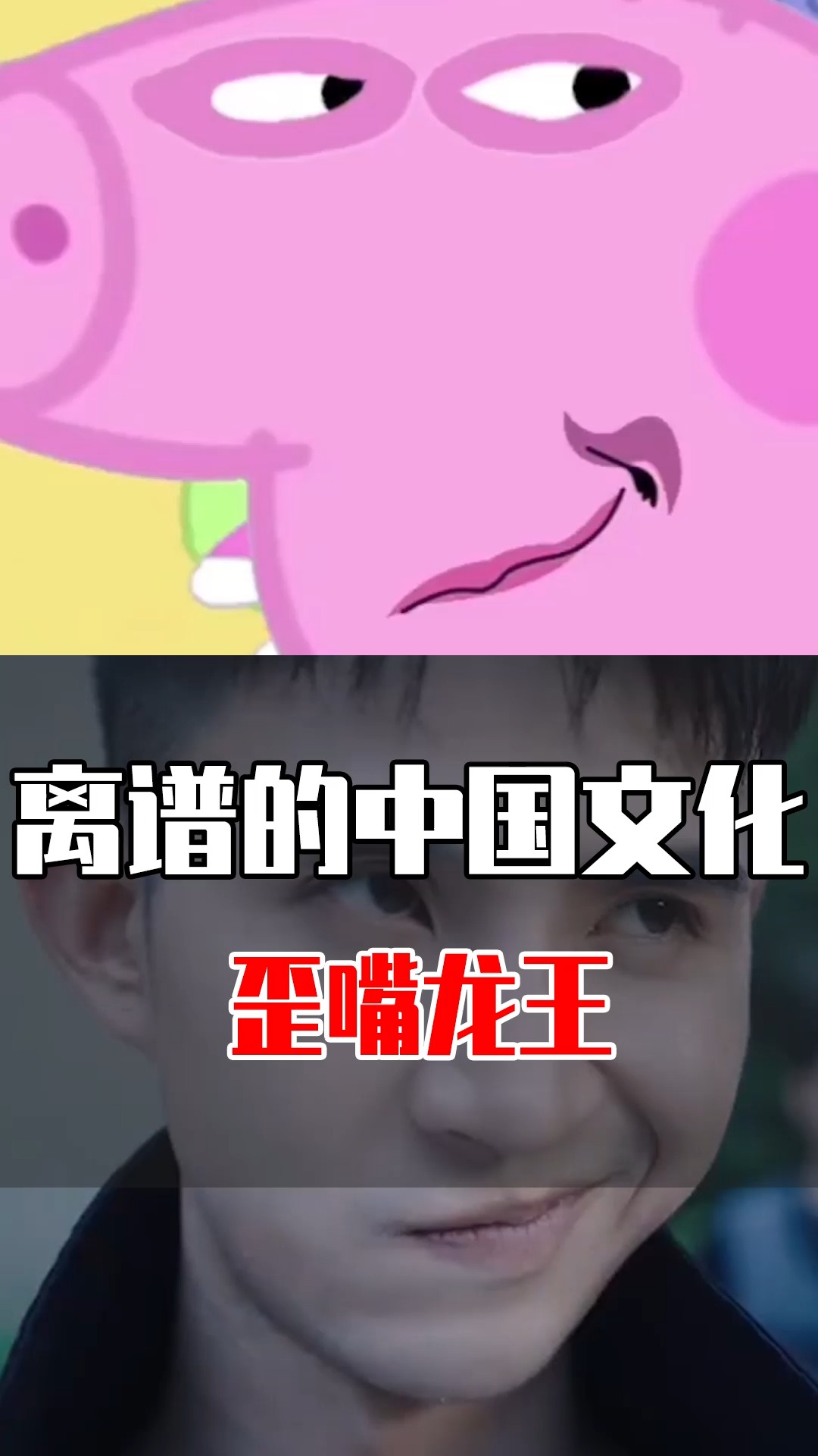 文化输出中国的文化输出有多离谱没有一句中文都能看得懂