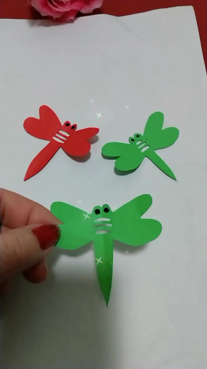五毛特效#剪纸蜻蜓喜欢吗?