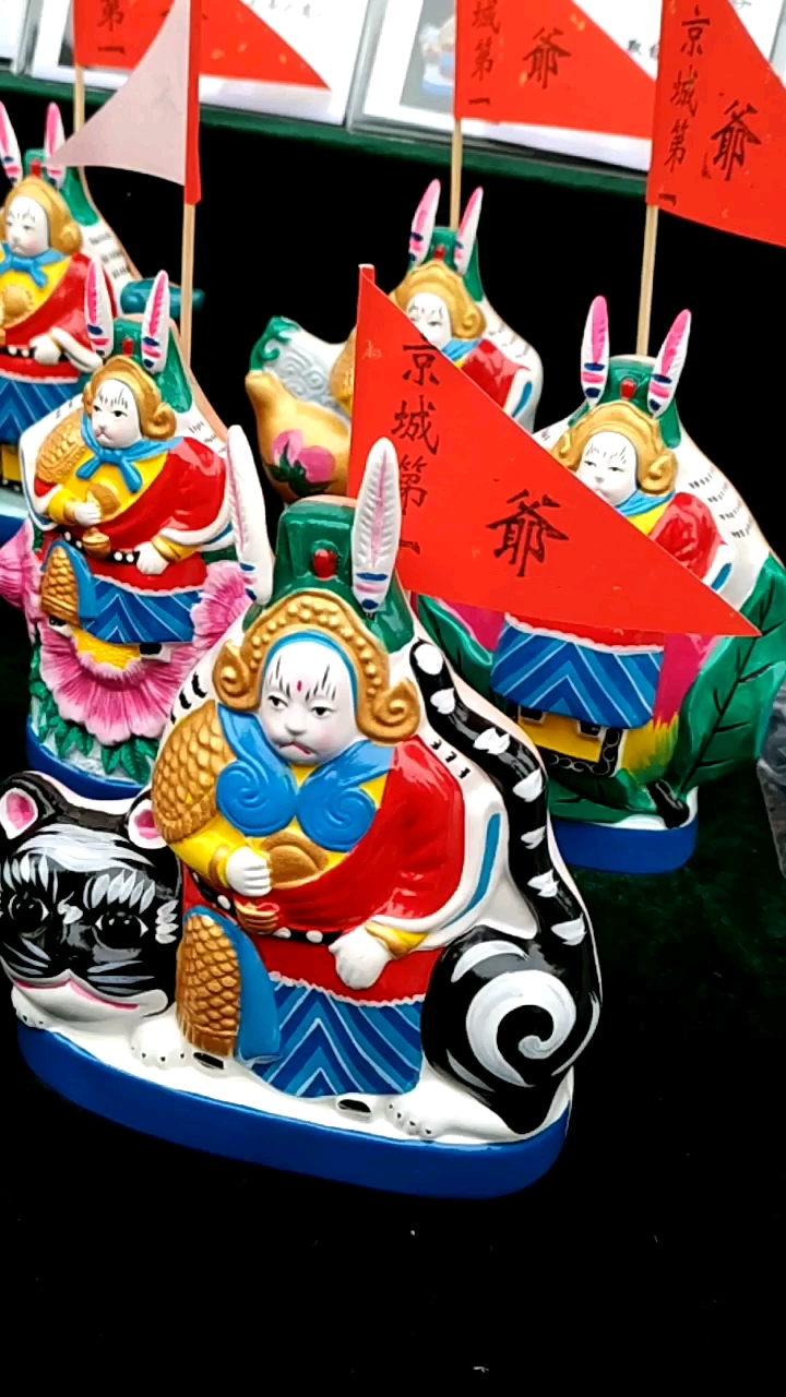 老北京泥玩具兔爷