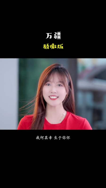 2021-07-302303是晴天公子3.