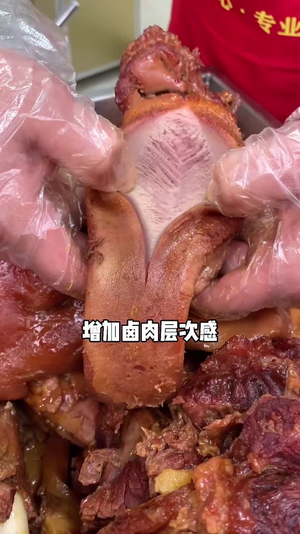 从小爷爷就教我,卤菜要想做得好,四果不能少