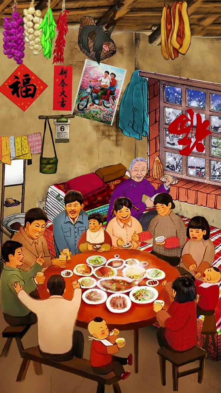 小时候过年,我们都要去老奶奶屋里吃顿饭屋子小,挤一挤坐不开,炕沿上