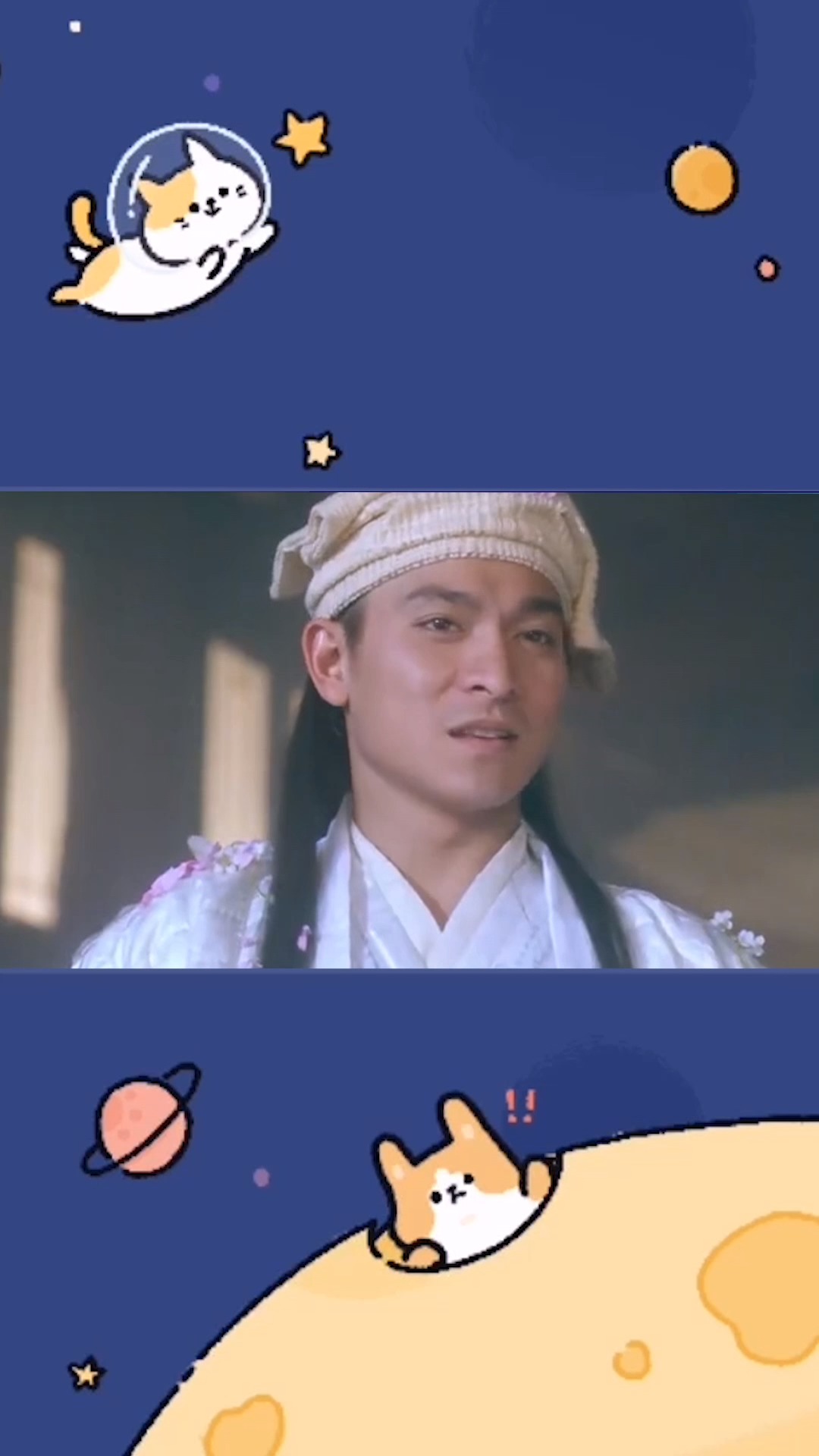 刘德华#刘德华最帅古装合集,最符合原著的笑三少!