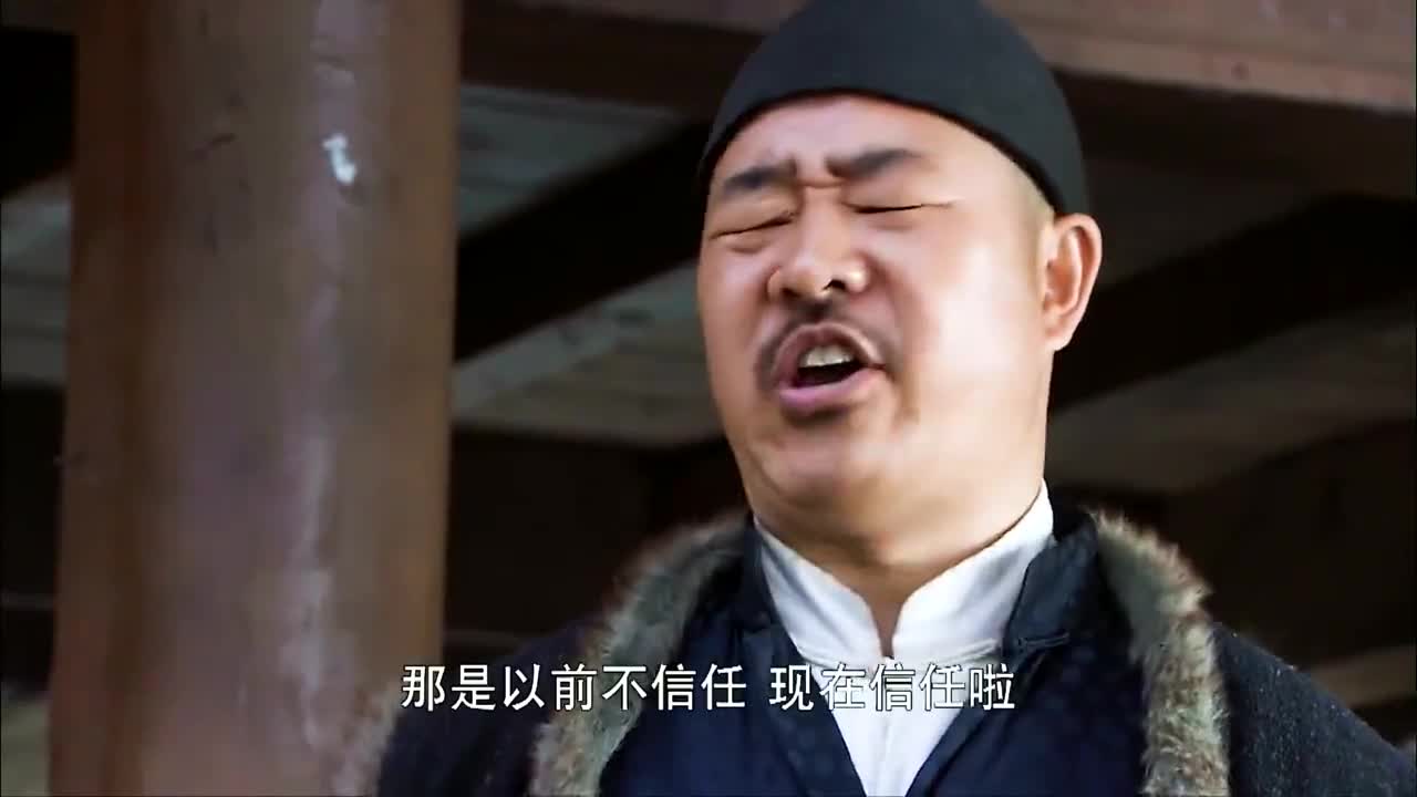 勇敢的心:阿梅被举荐为宋家寨大当家的,以后掌管宋家寨