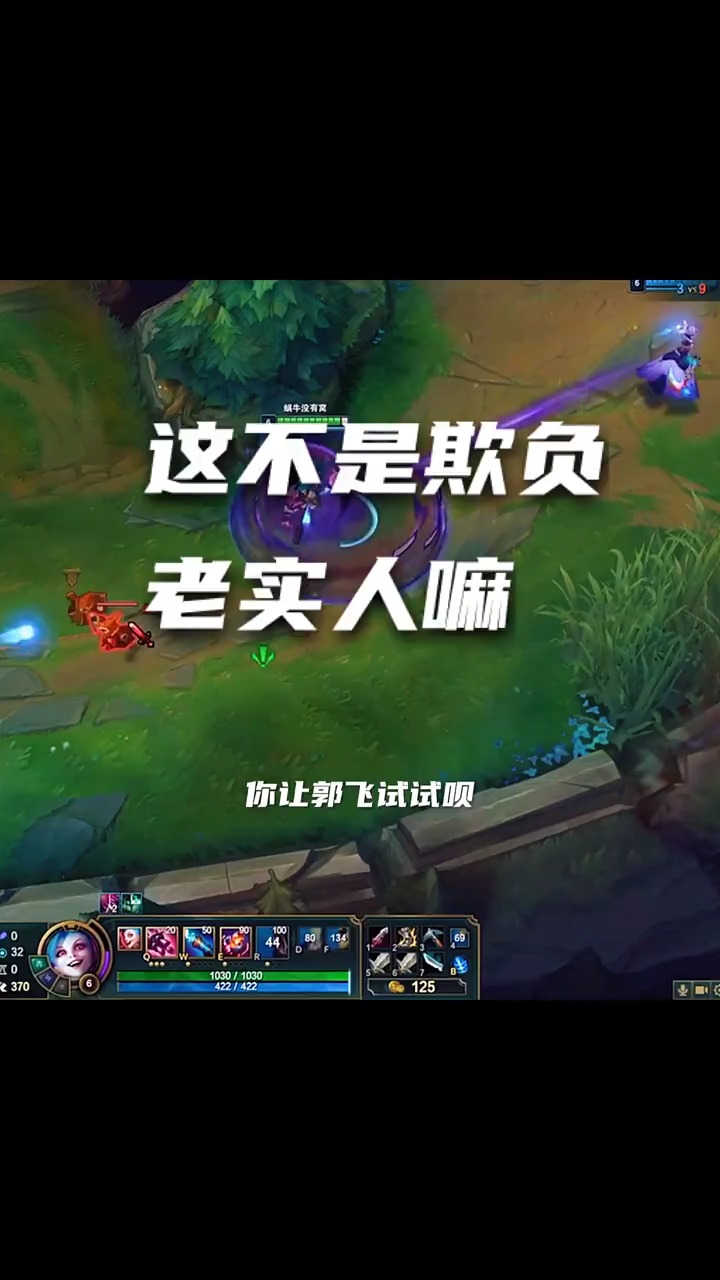 英雄联盟#还有认识他的吗?