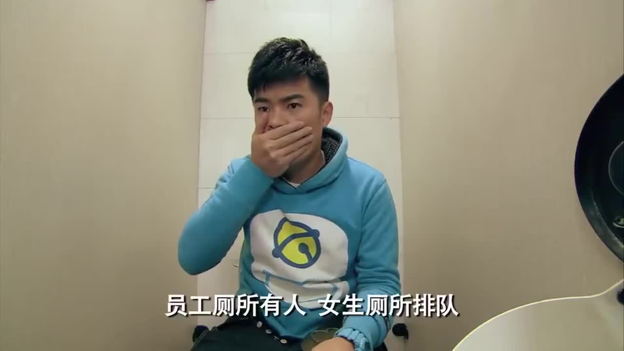 爱情公寓:美女着急上厕所,借用男厕,没想隔壁竟是曾小贤!