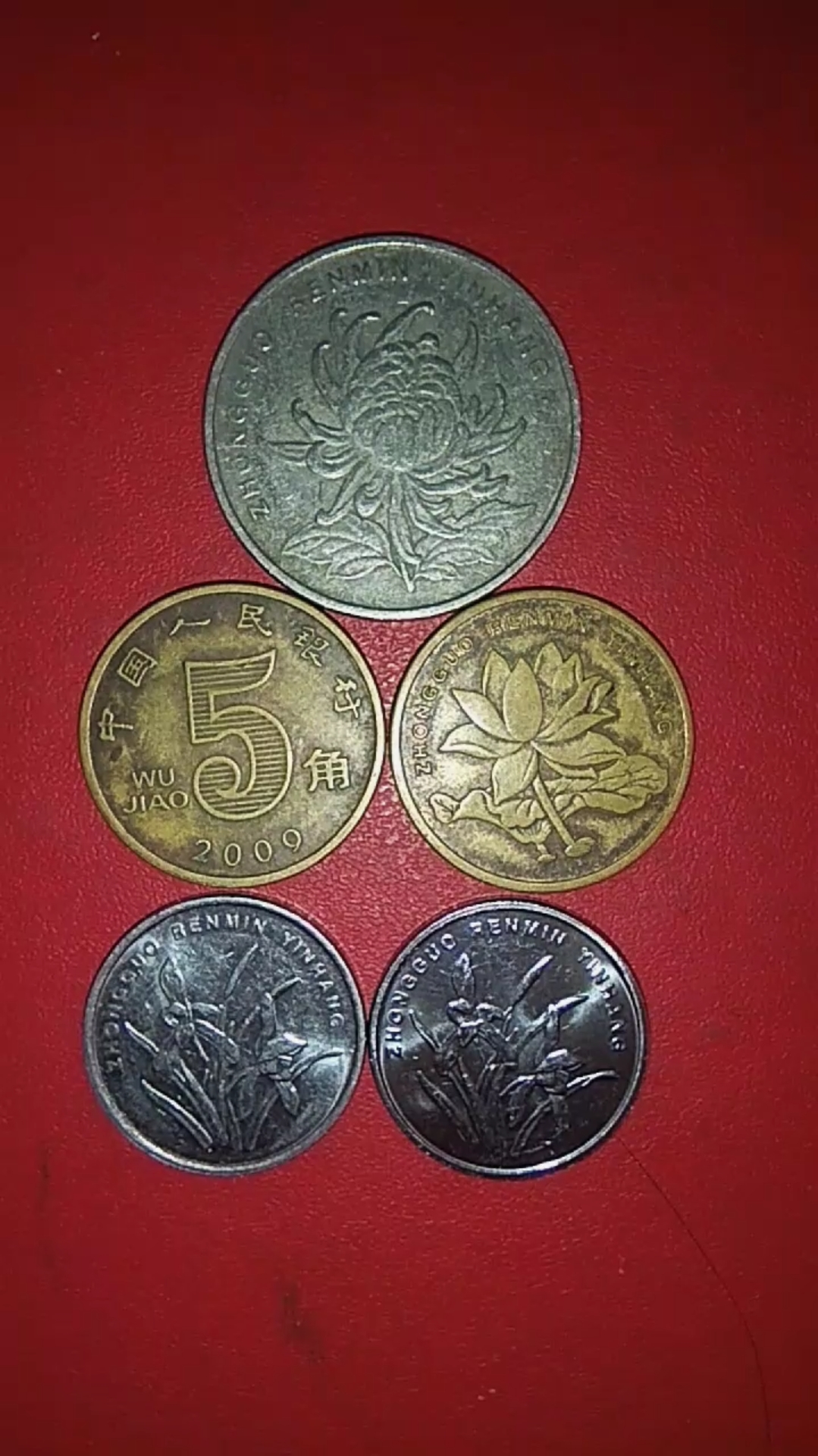 新三花最有价值的几个年份?谁家里还有?我一直在寻找收藏!有就厉害啦!