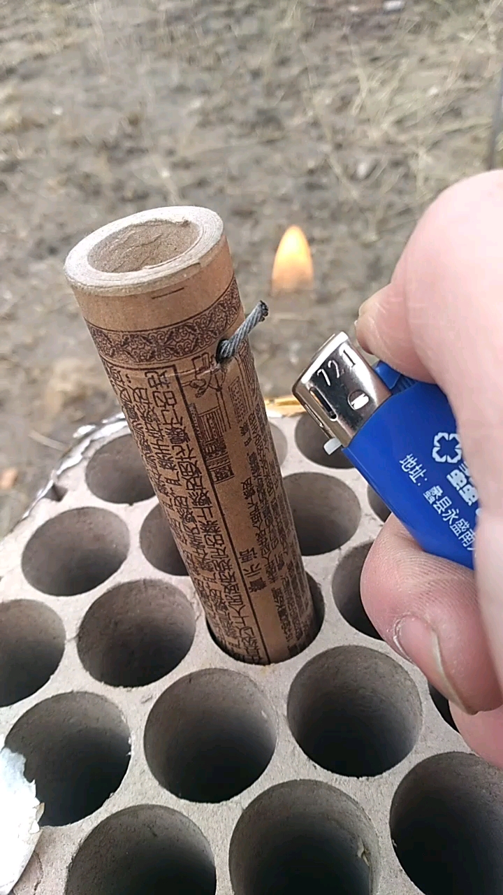 二踢脚炸花筒,炸开花了真刺激