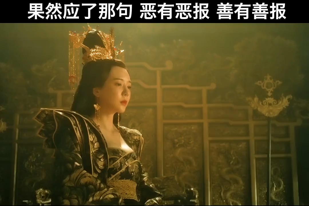 精彩影视#正所谓恶人必遭报应,看到最后太爽了