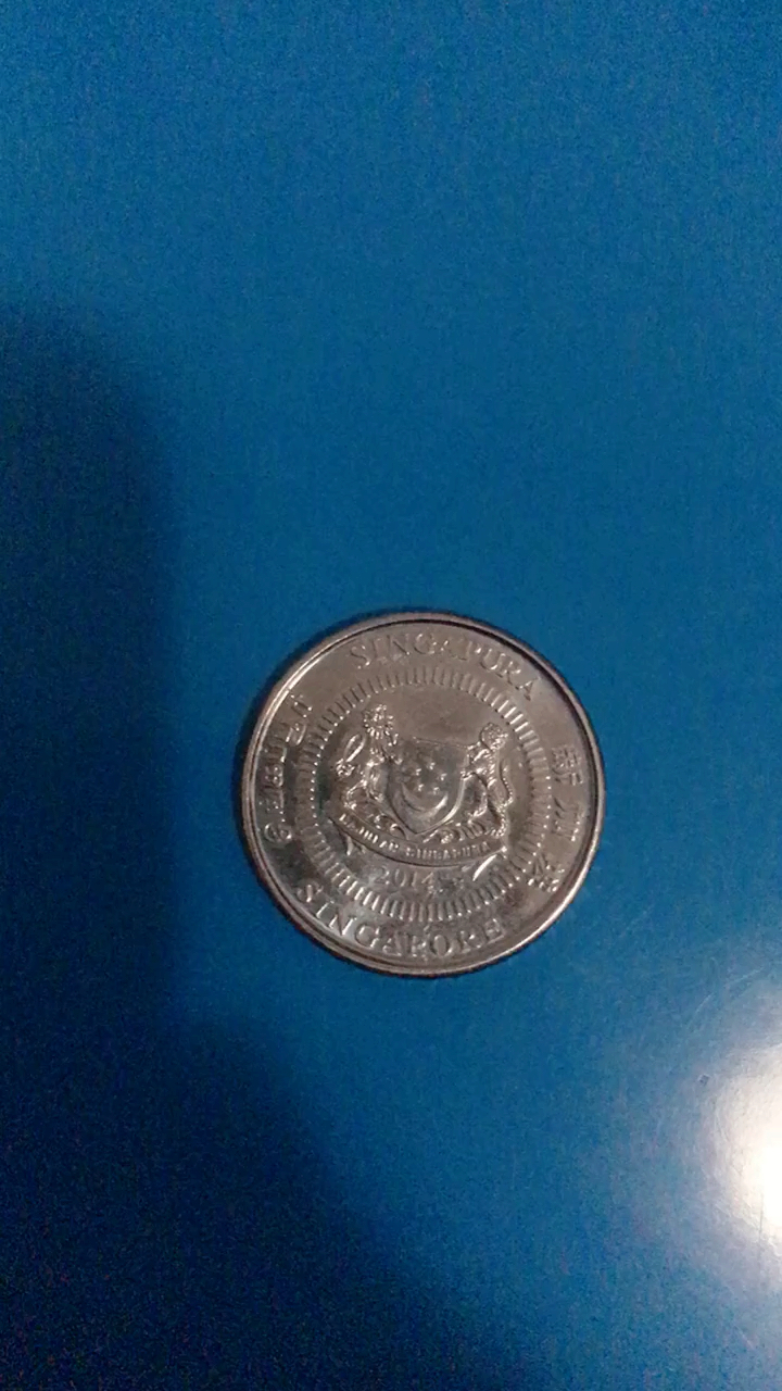 新加坡硬币50分