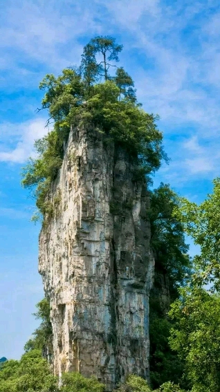 奇山异石
