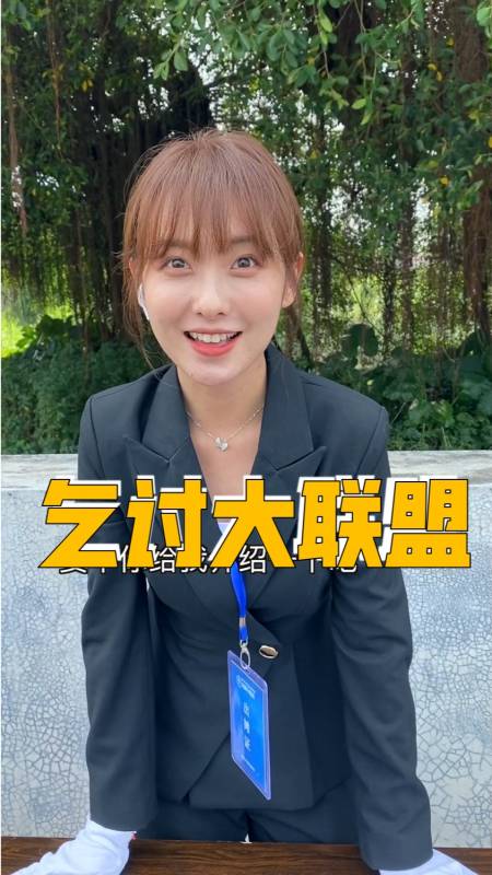 地摊小表妹l 11.09万粉丝