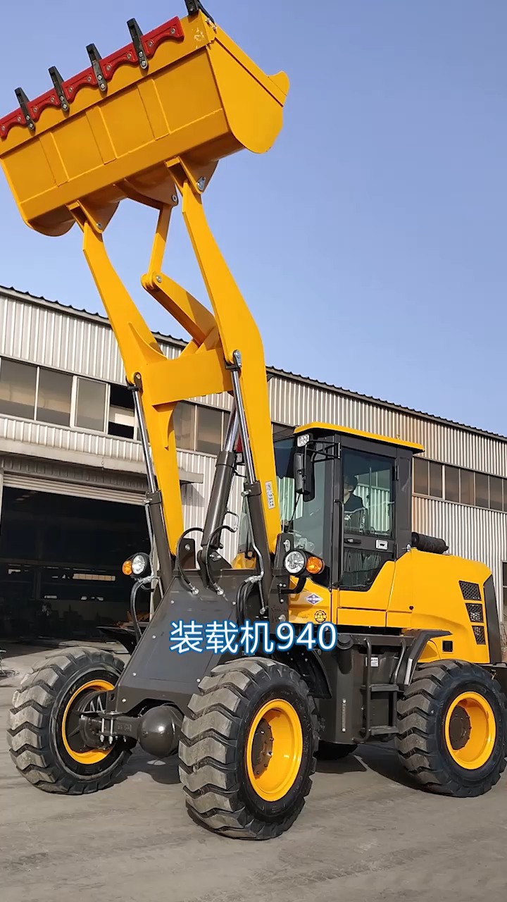 正宗玉柴动力, 顶配国三940#装载机#一机多用省时省力省人工 #挖掘机