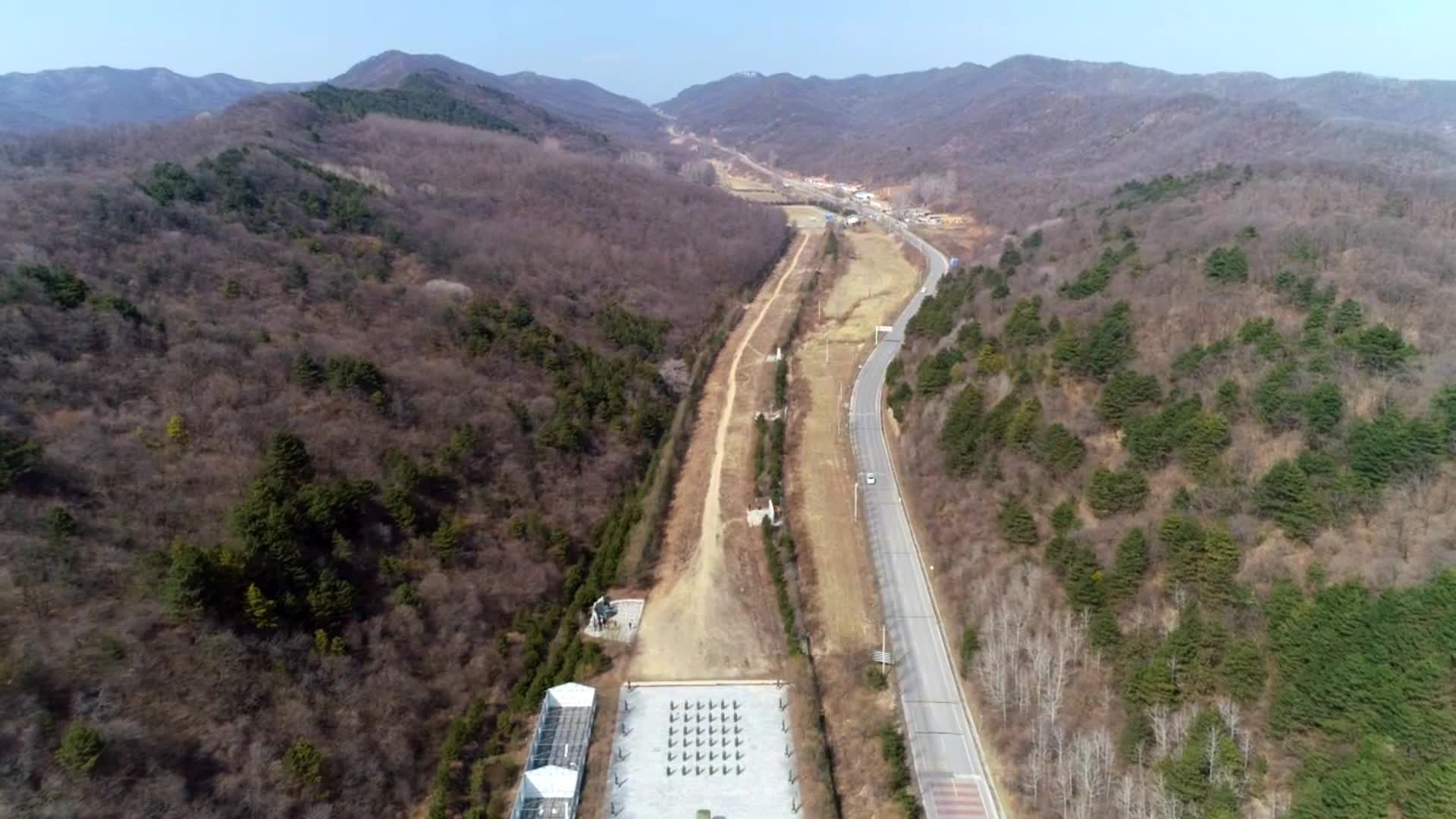 天下第一道:航拍旬邑秦直道文化苑