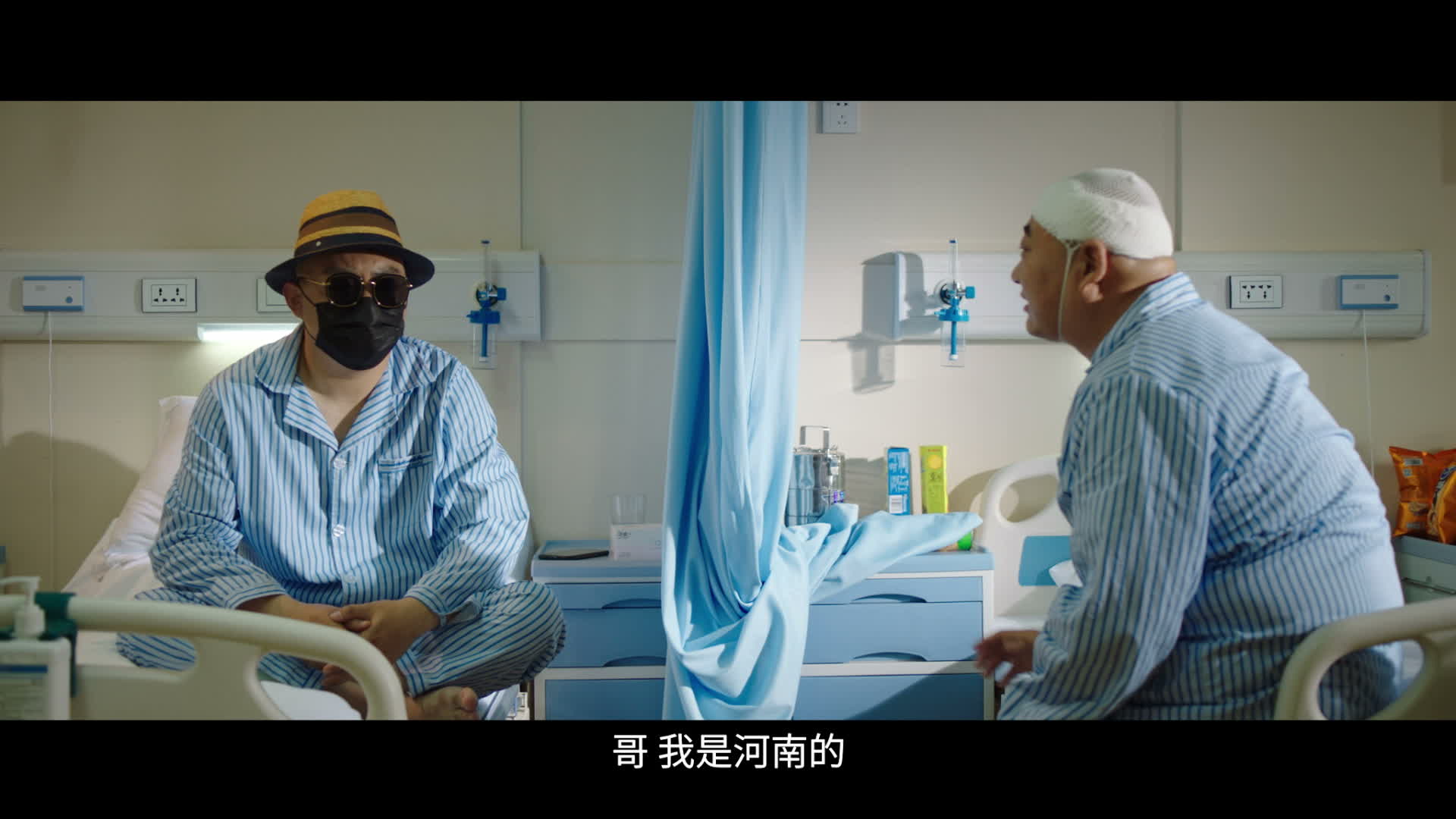 《脑海深处》片段,医院哪里最清净