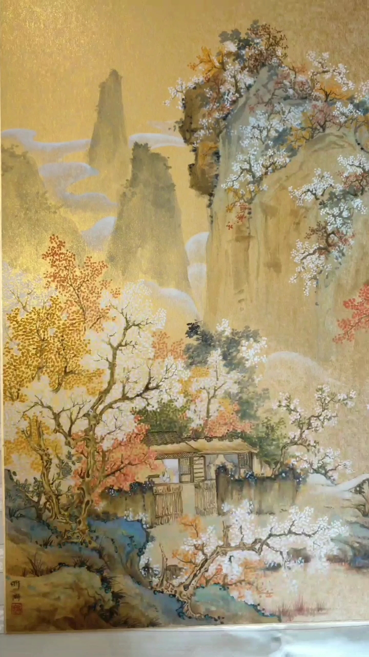 梦中的桃花源·天德轩主人田鹏绘画作品