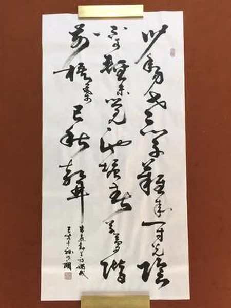 一寸光阴不可轻. 0次播放 . 2020-10-24 0举报 孙明朗书法