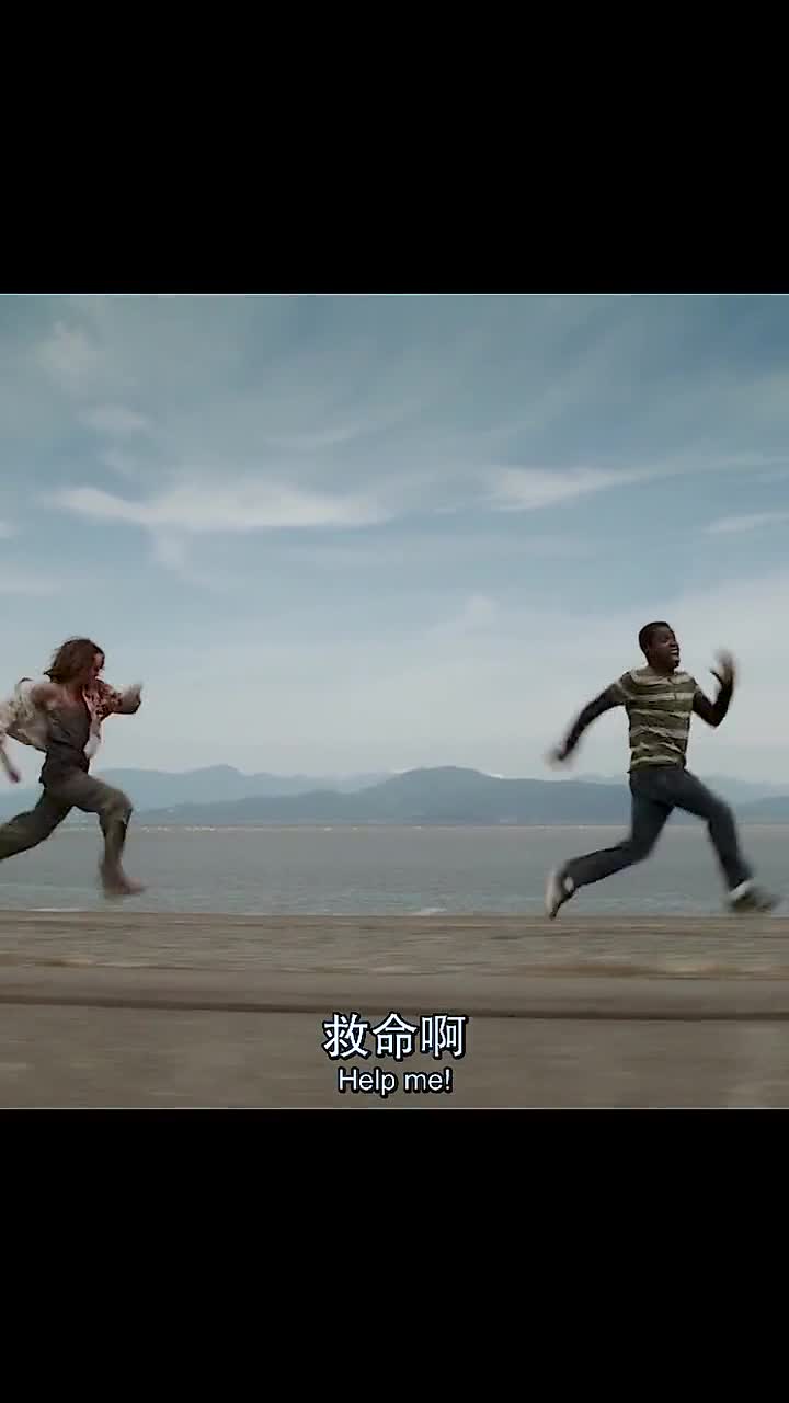 你拿着40米大砍刀向我追来却问我跑什么