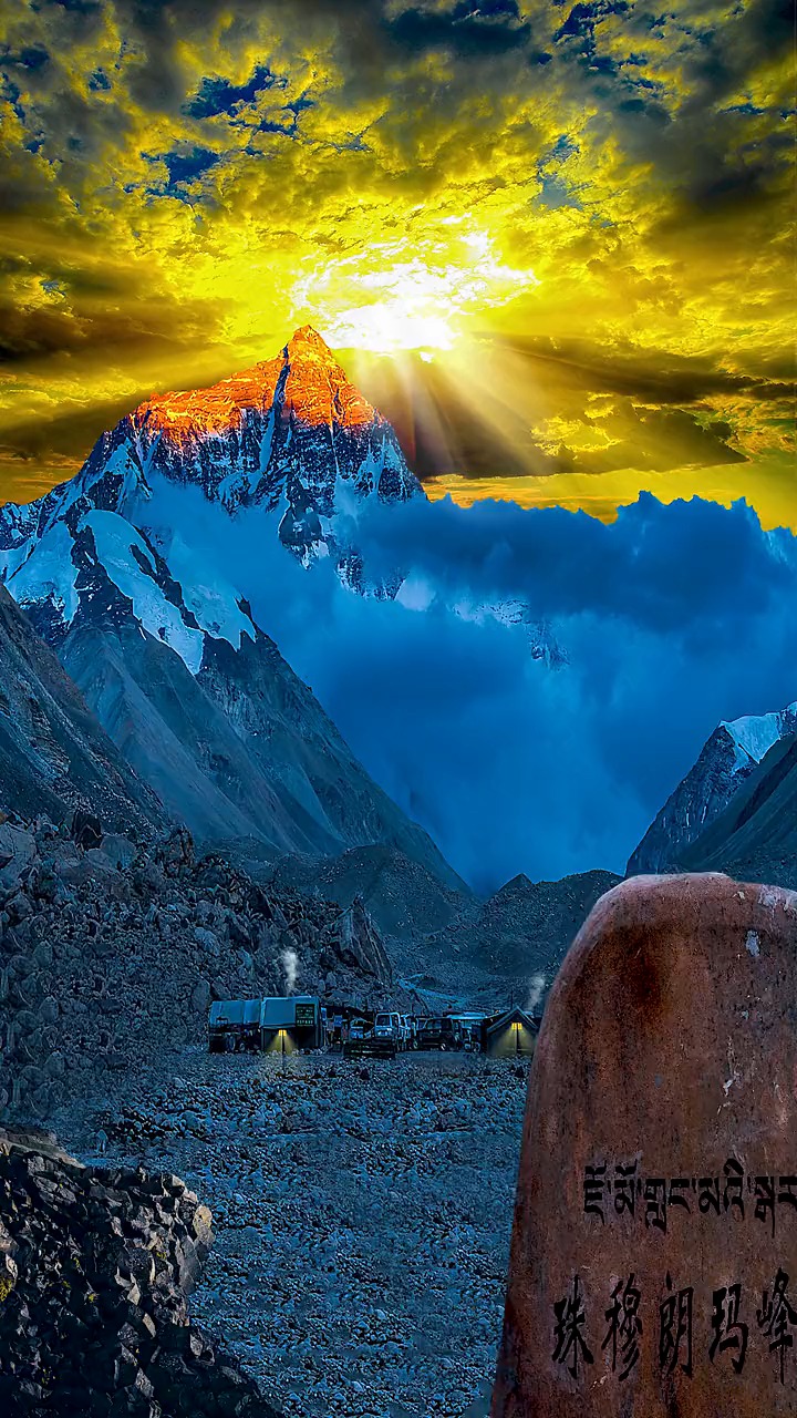 朋友说能看到珠穆朗玛峰日照金山得人身体健康祸事全无好运连连风景