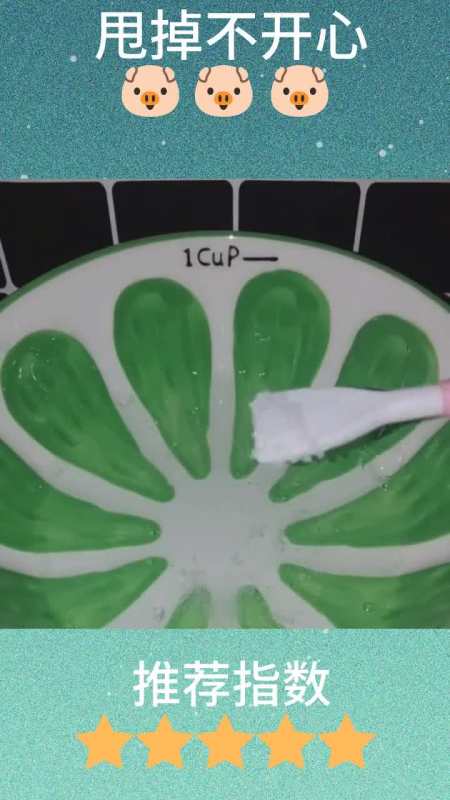 用洗洁精白糖,能做出水晶泥,就是那么神奇!