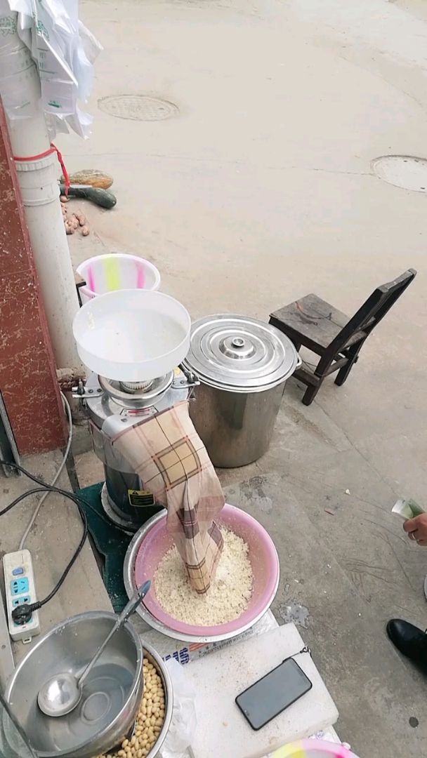 豆浆原加工!点赞!