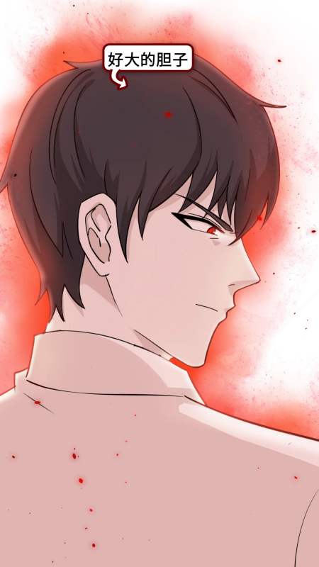 这只狼王是地表最强?【原创动画 御前狼王顾云川】-度小视