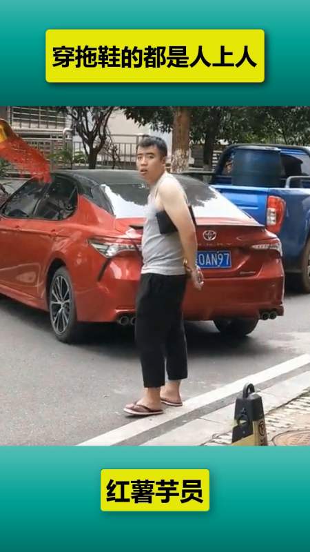 在广东 只有这样的穿搭才是有钱人