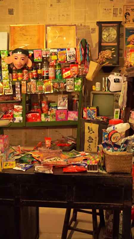 小时候的梦想就是开一家小卖部,特别羡慕别的同学家里是开小卖部的!