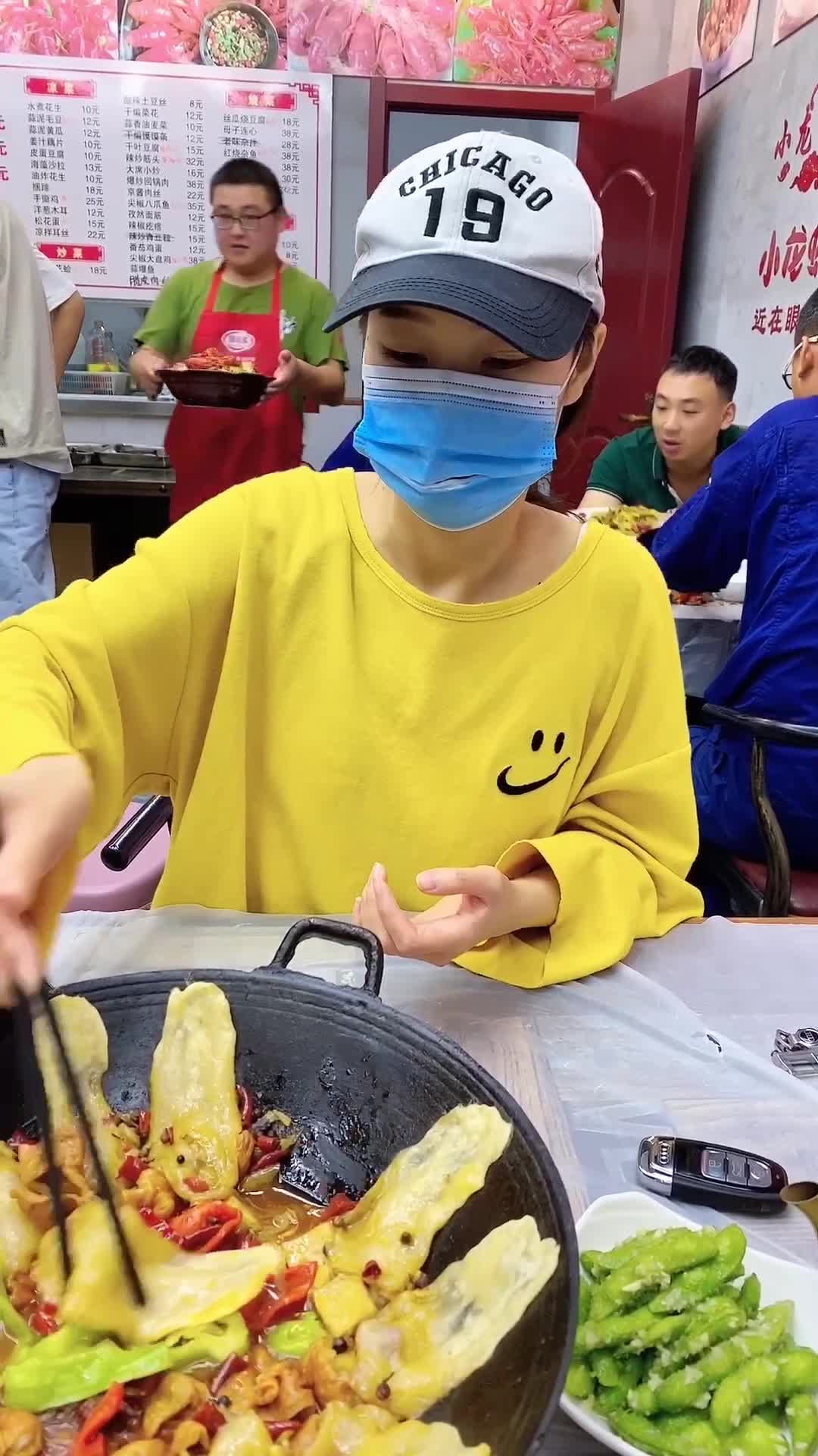 解锁戴口罩吃饭的新方法