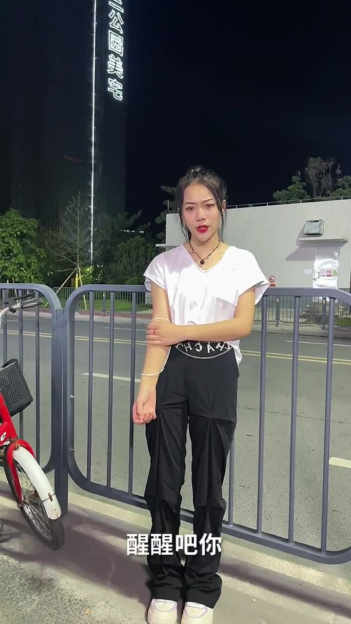 让苏琴粉失望了,我对不起你们,希望这一次能给你个教训,让你长大,我走