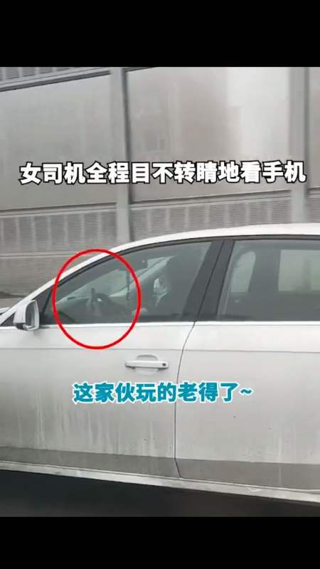 网友:马路杀手连自己都不放过#吉林长春大雪刚过路面湿滑,一女司机却 