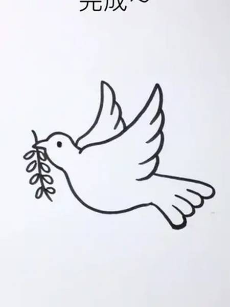 和平鸽?收藏当作国庆节板报素材哦～#简笔画 #画画 #育儿 -全民小视频