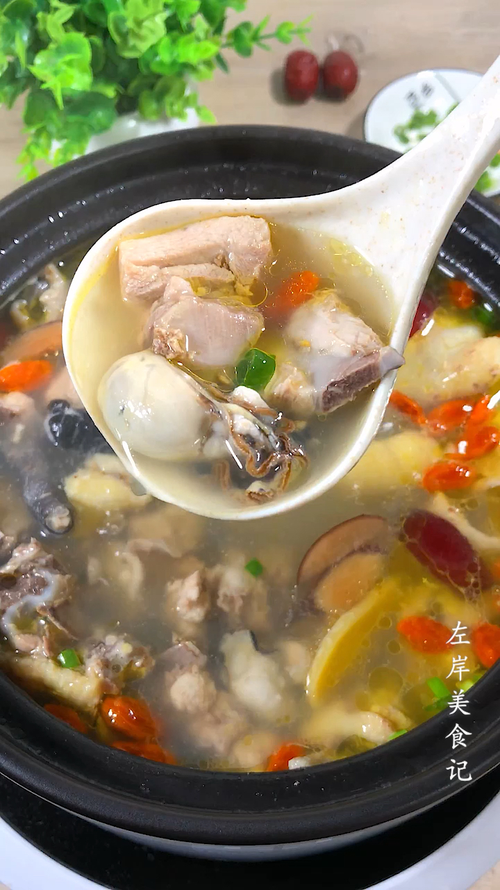 自制美食#鲜掉眉毛的生蚝鸡汤,简单好喝又营养