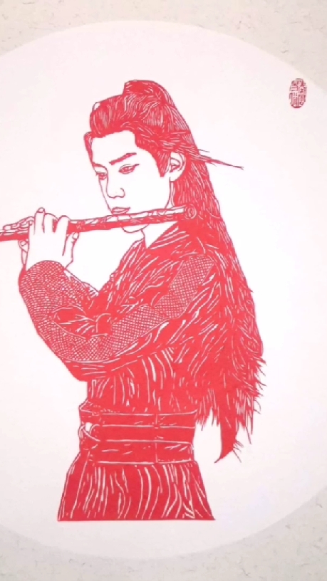 肖战#手工剪纸 肖战剧照