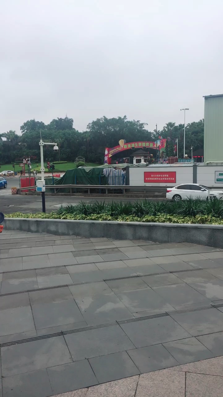 观澜生态体育馆