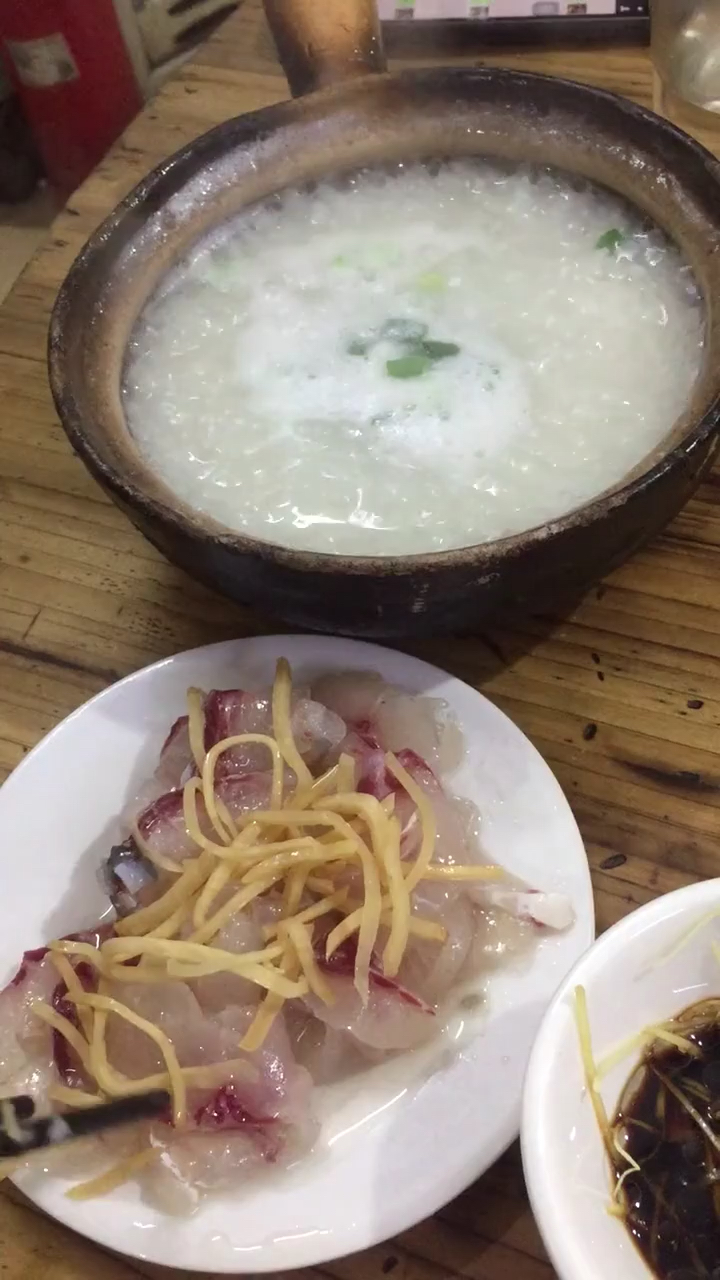 顺德鱼片粥