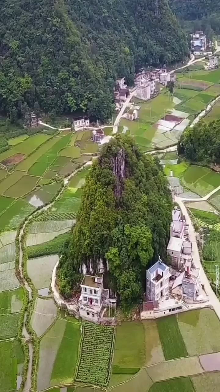 新城市新生活#贵州大山里的风水宝地