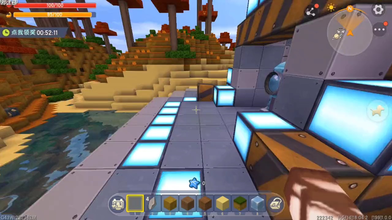 迷你世界星球版本人王教你激活新道具星站穿梭宇宙去烈焰星的方法