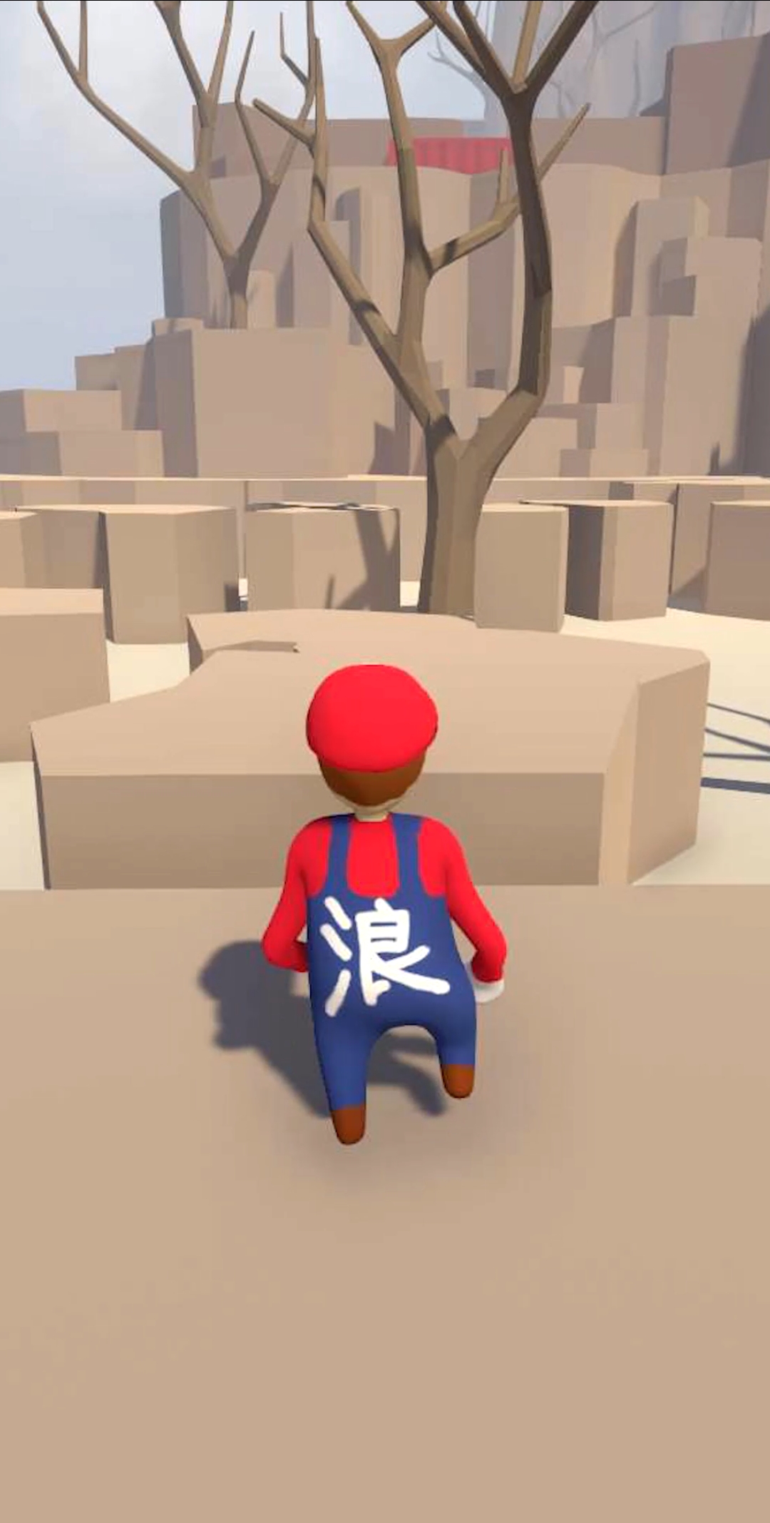 游戏人类一败涂地#浪式跳法!一次性通过!