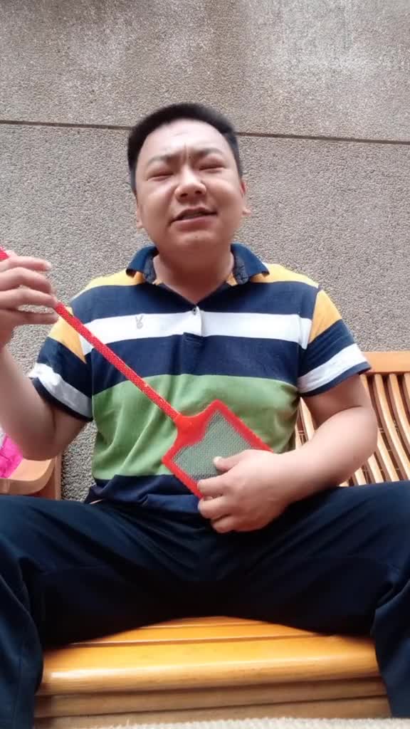 陕北酸曲,胡日鬼.