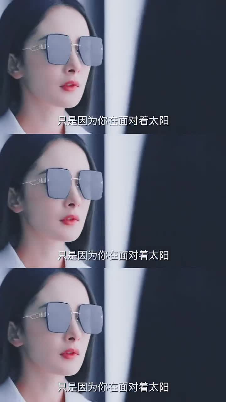 盘点杨幂的正能量语录,每句话都走心了!