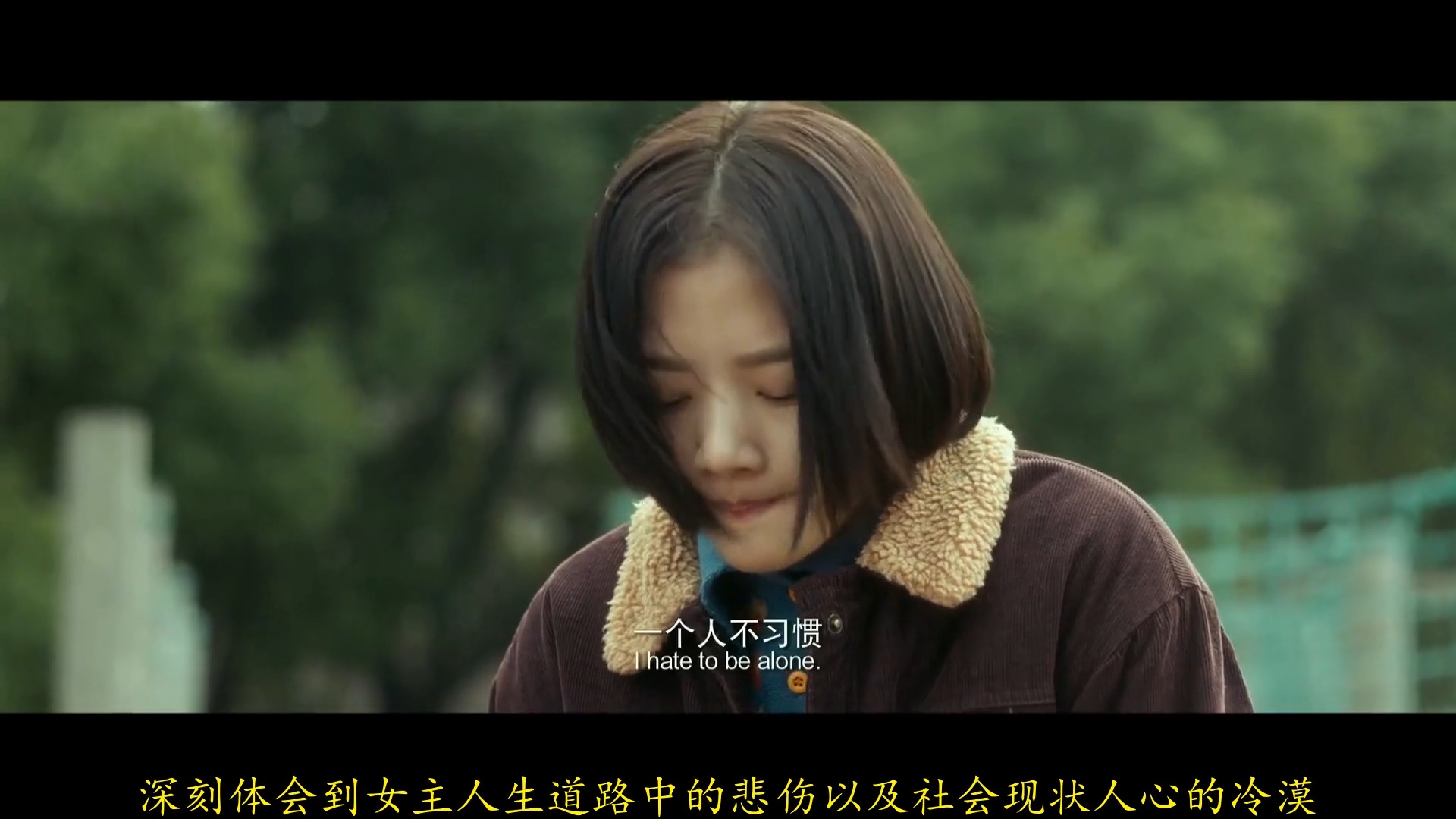 悲伤逆流成河#我们好像愈成长就愈怀念曾经的日子,愈长大就愈害怕