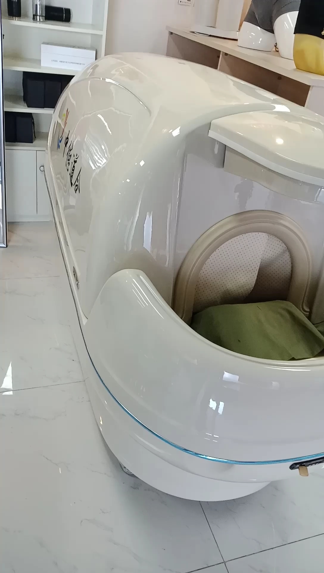 高科技产品 ---量子仓