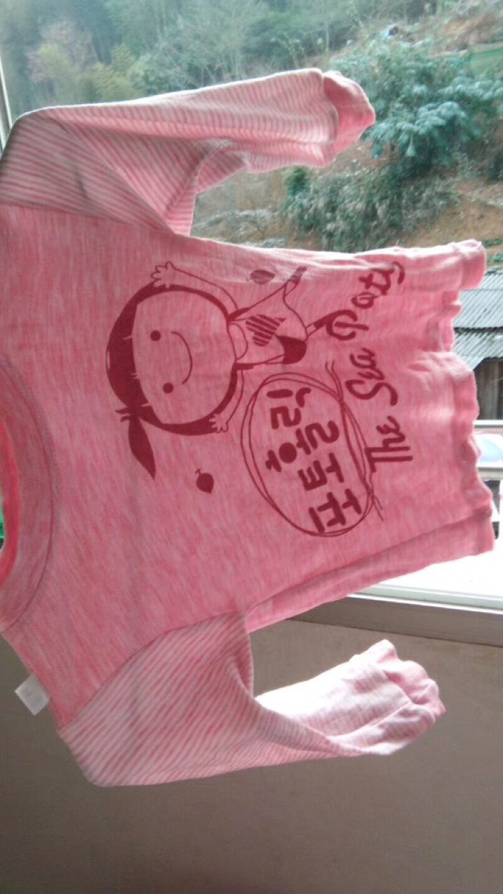 衣服被冻的成形了