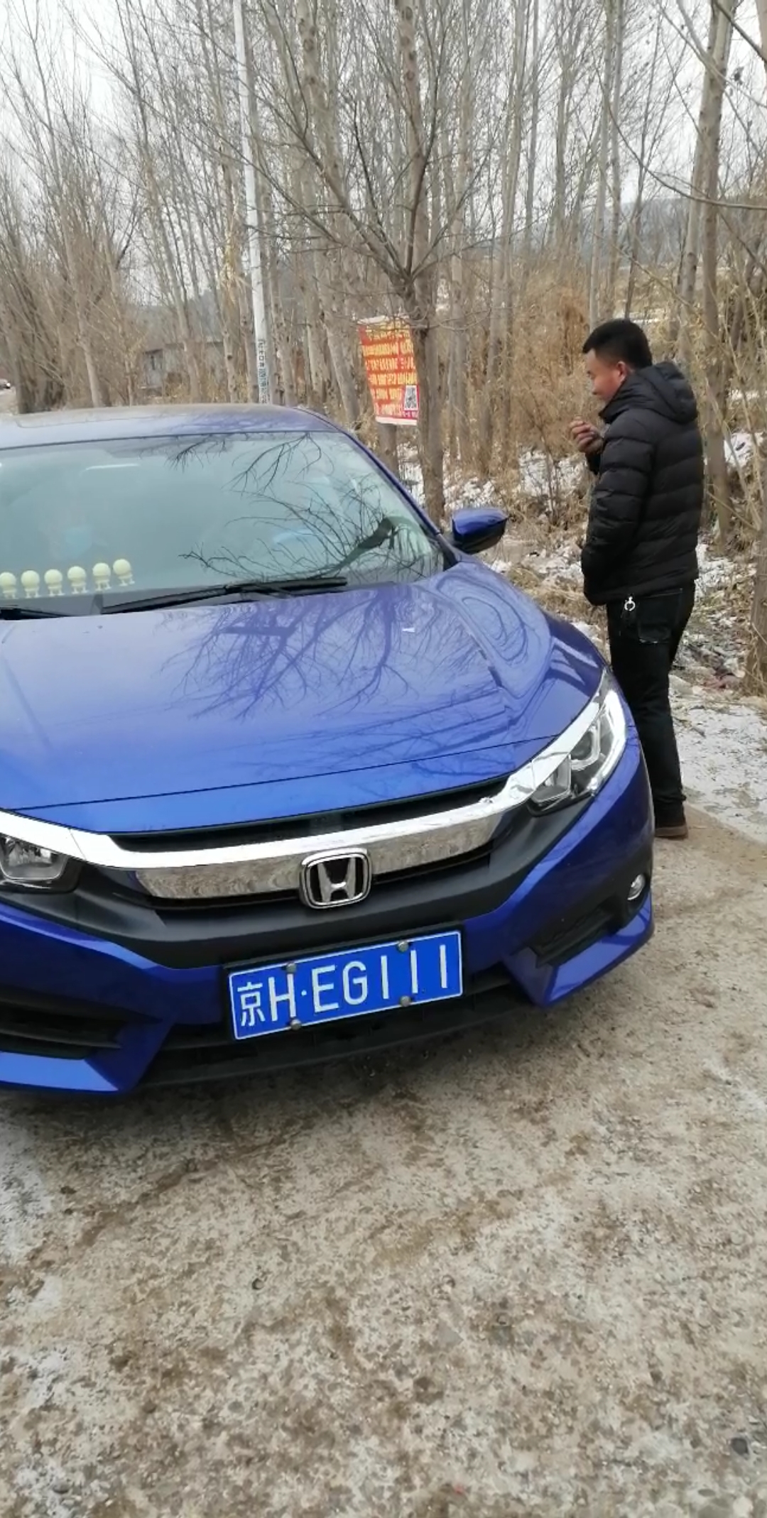 思域神车#车牌还不错吧