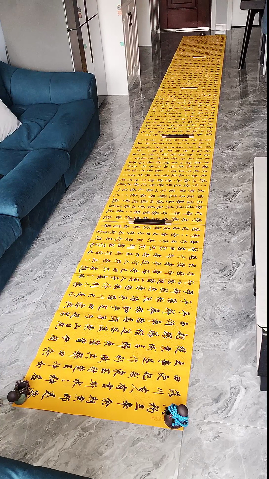 全民书法秀#曹植《洛神赋》,五张拼接,一气呵成.